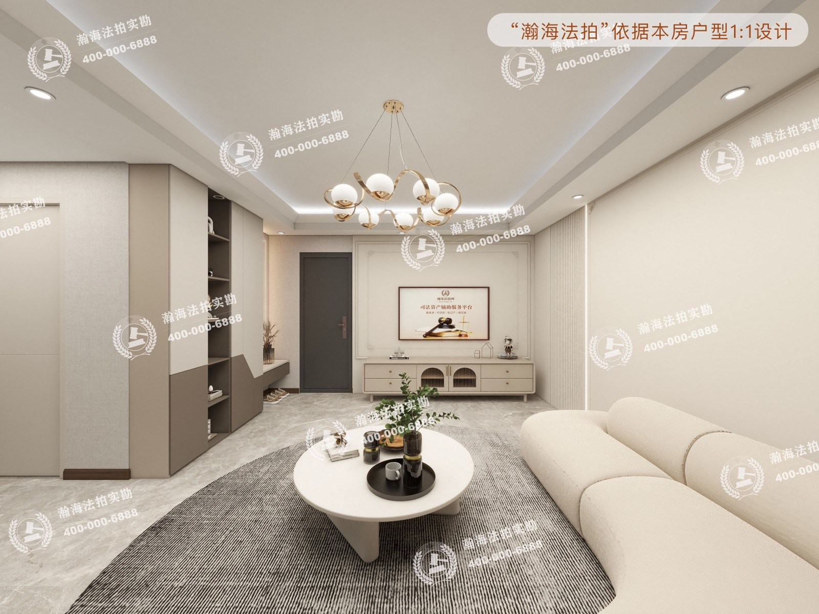 翠微中里16号院 16号楼901室