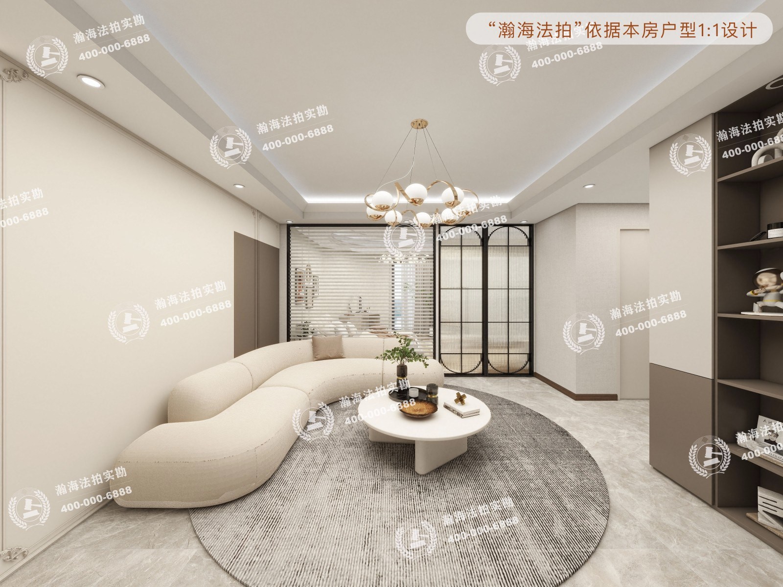 翠微中里16号院 16号楼901室