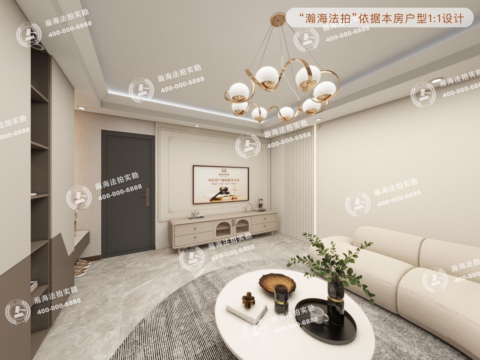 翠微中里16号院 16号楼901室