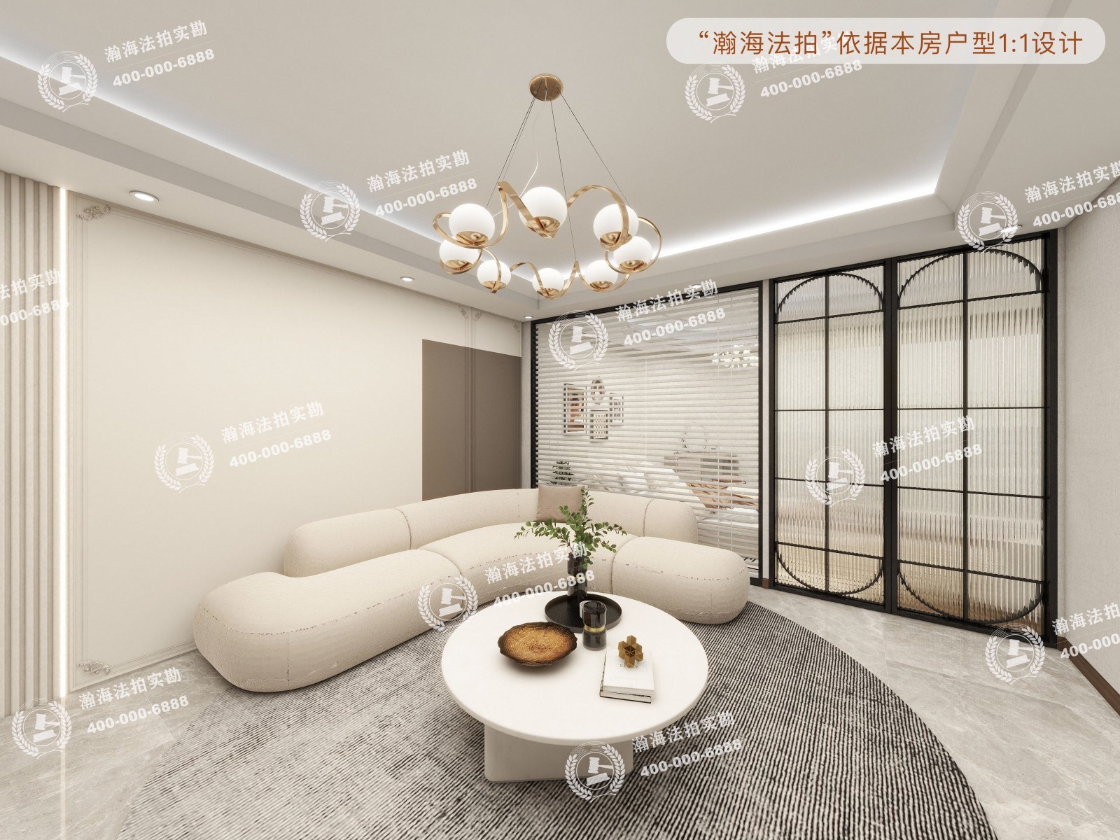翠微中里16号院 16号楼901室
