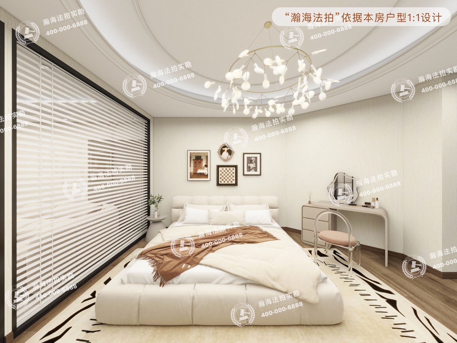 翠微中里16号院 16号楼901室