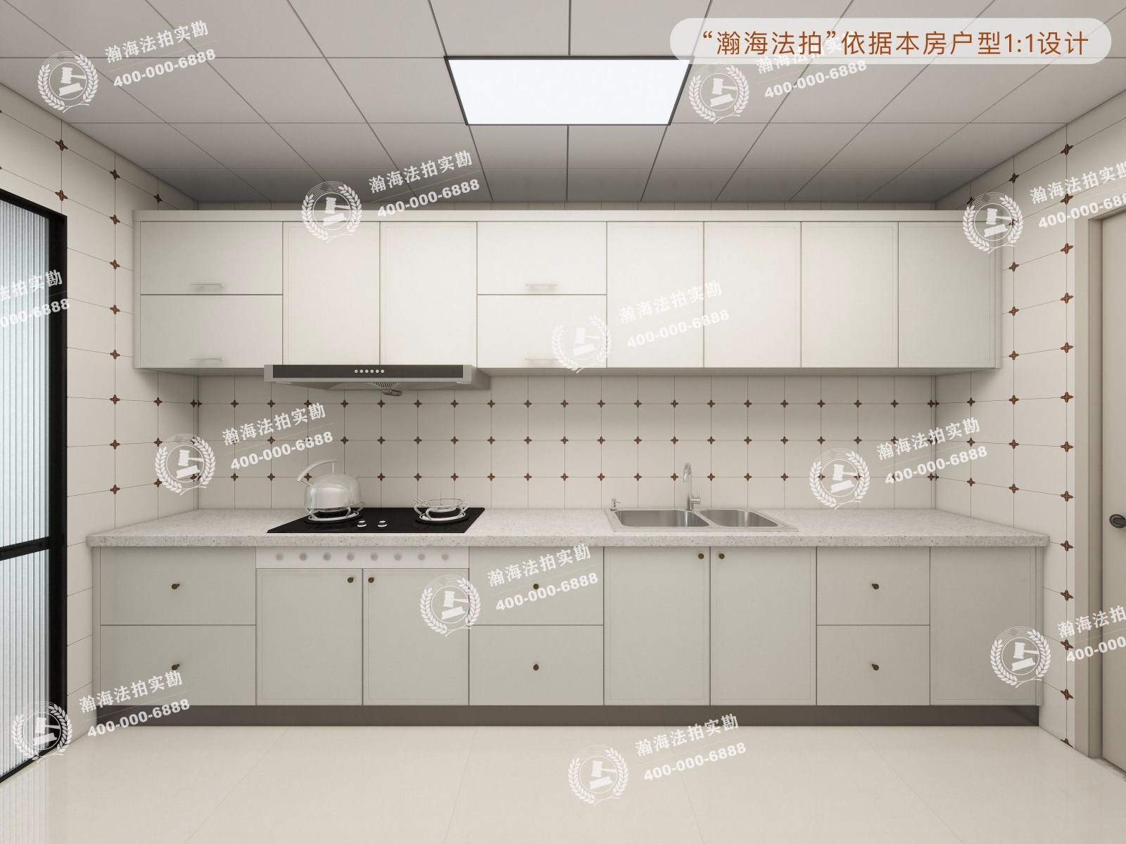 翠微中里16号院 16号楼901室
