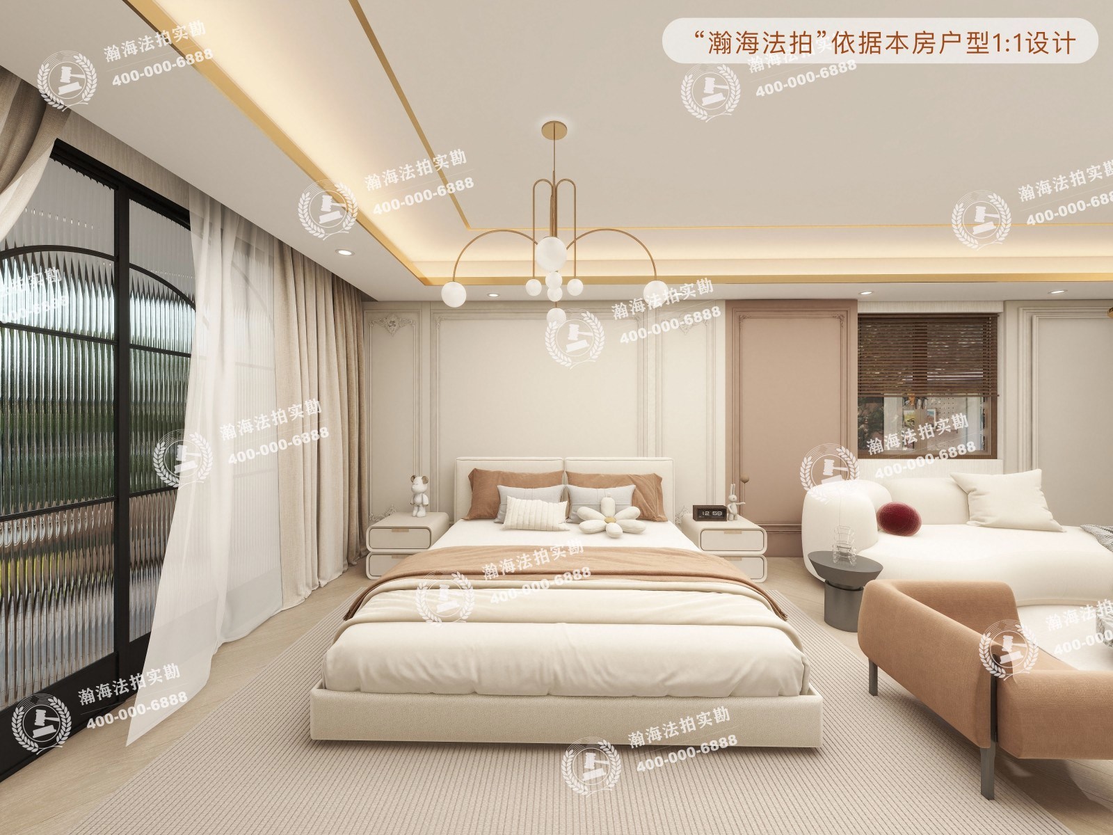 鼎晟国际1号楼303室