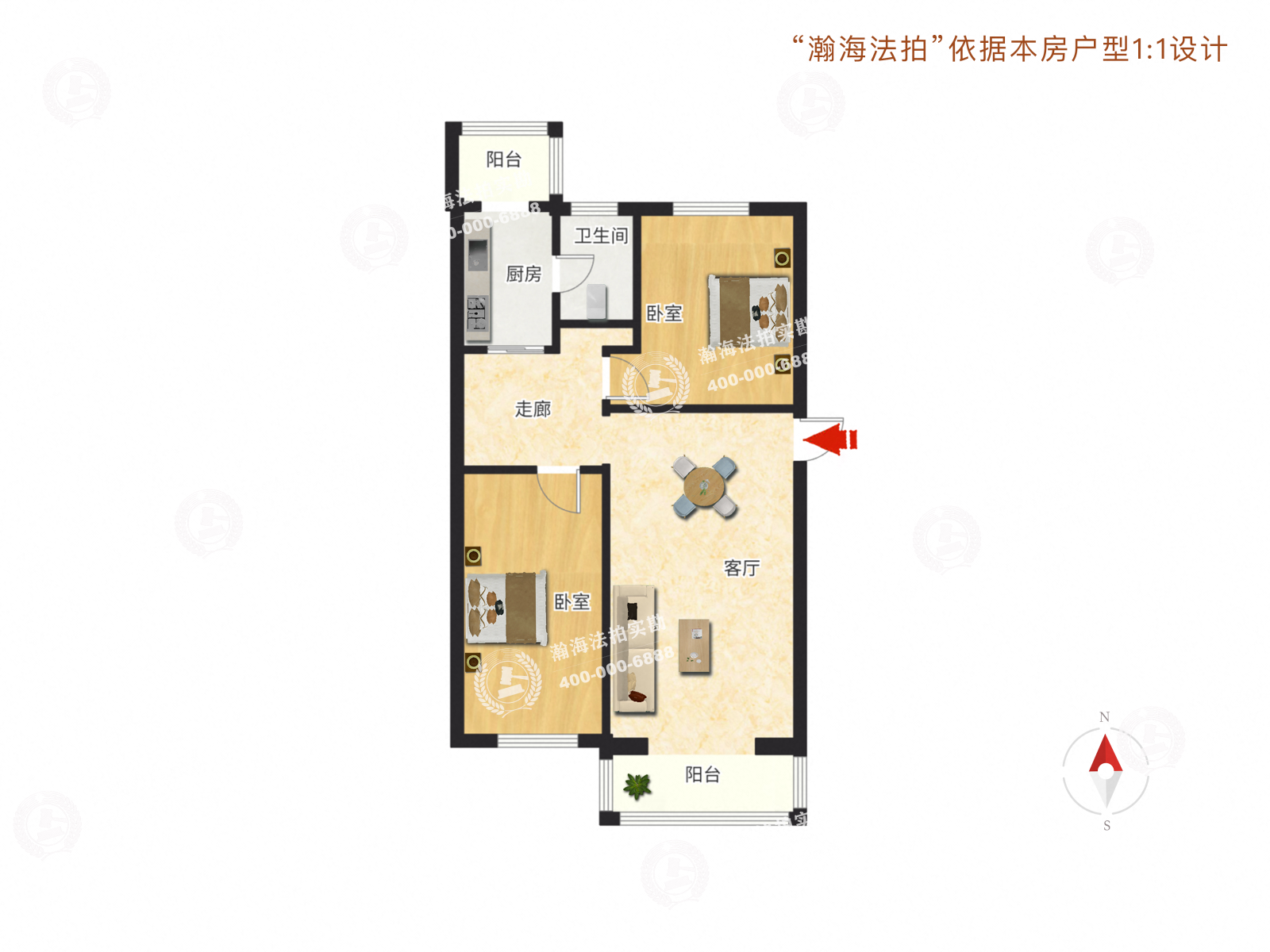 西潞苑小区79号楼1单元602室