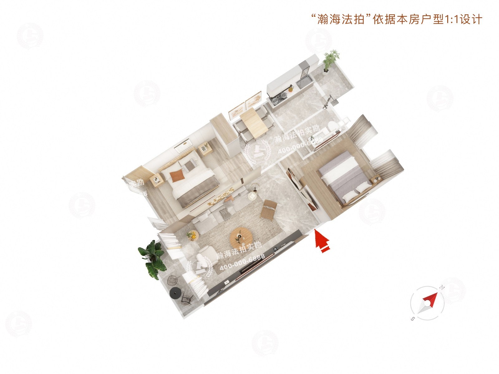 西潞苑小区79号楼1单元602室