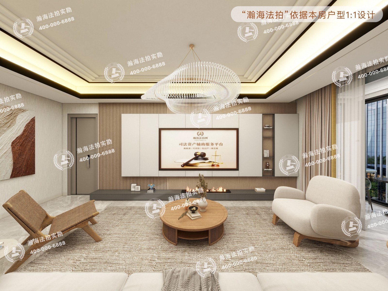 西潞苑小区79号楼1单元602室