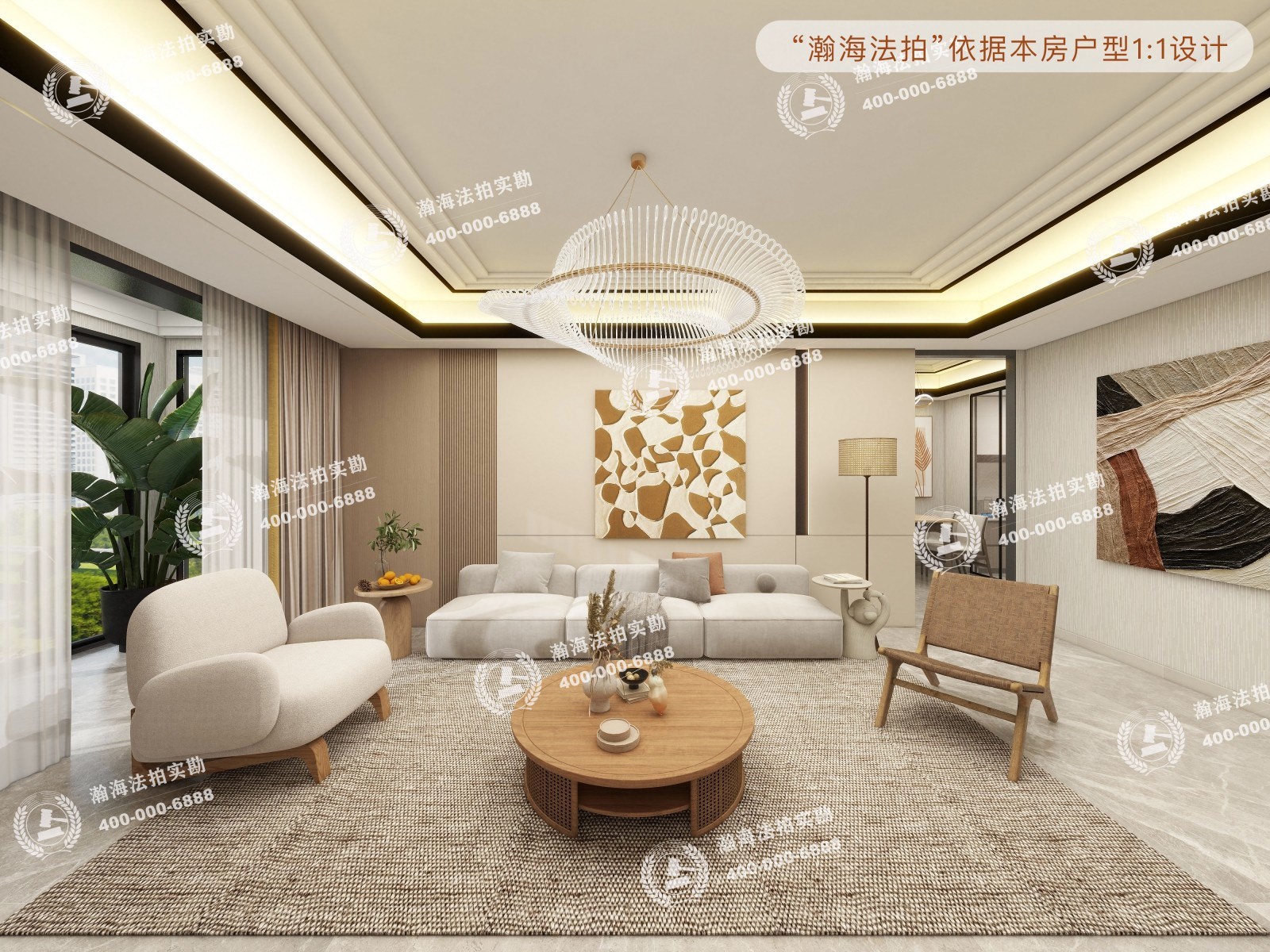 西潞苑小区79号楼1单元602室