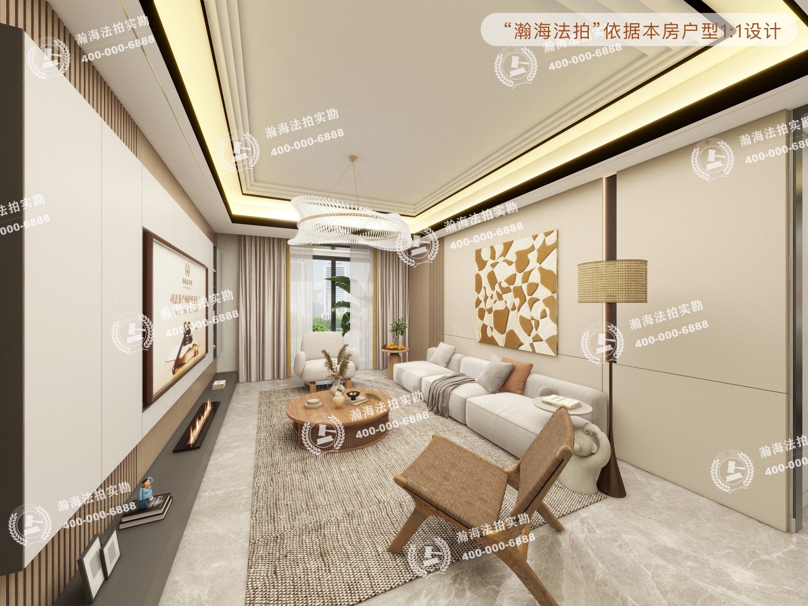 西潞苑小区79号楼1单元602室
