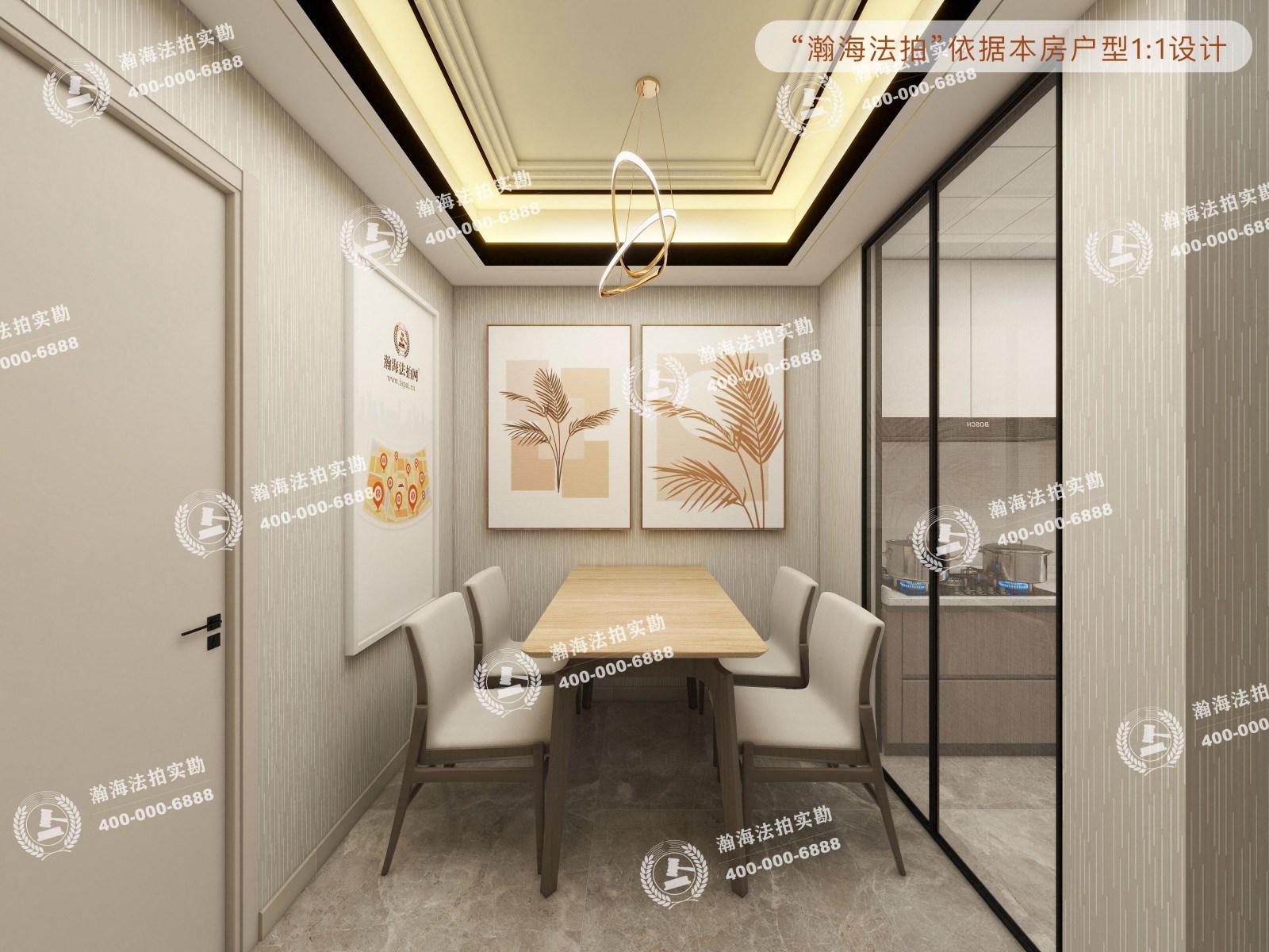 西潞苑小区79号楼1单元602室