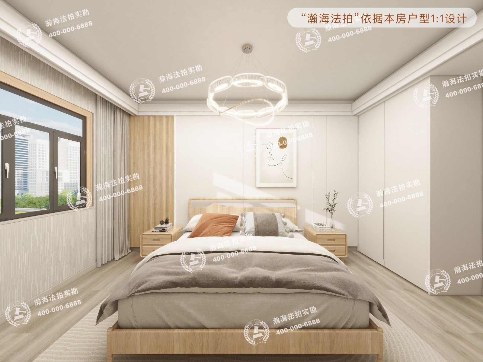 西潞苑小区79号楼1单元602室