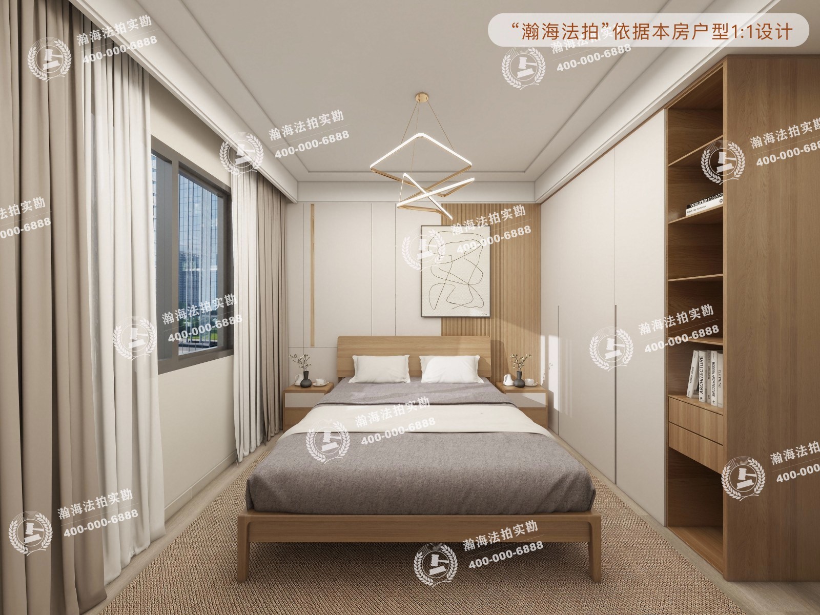 西潞苑小区79号楼1单元602室