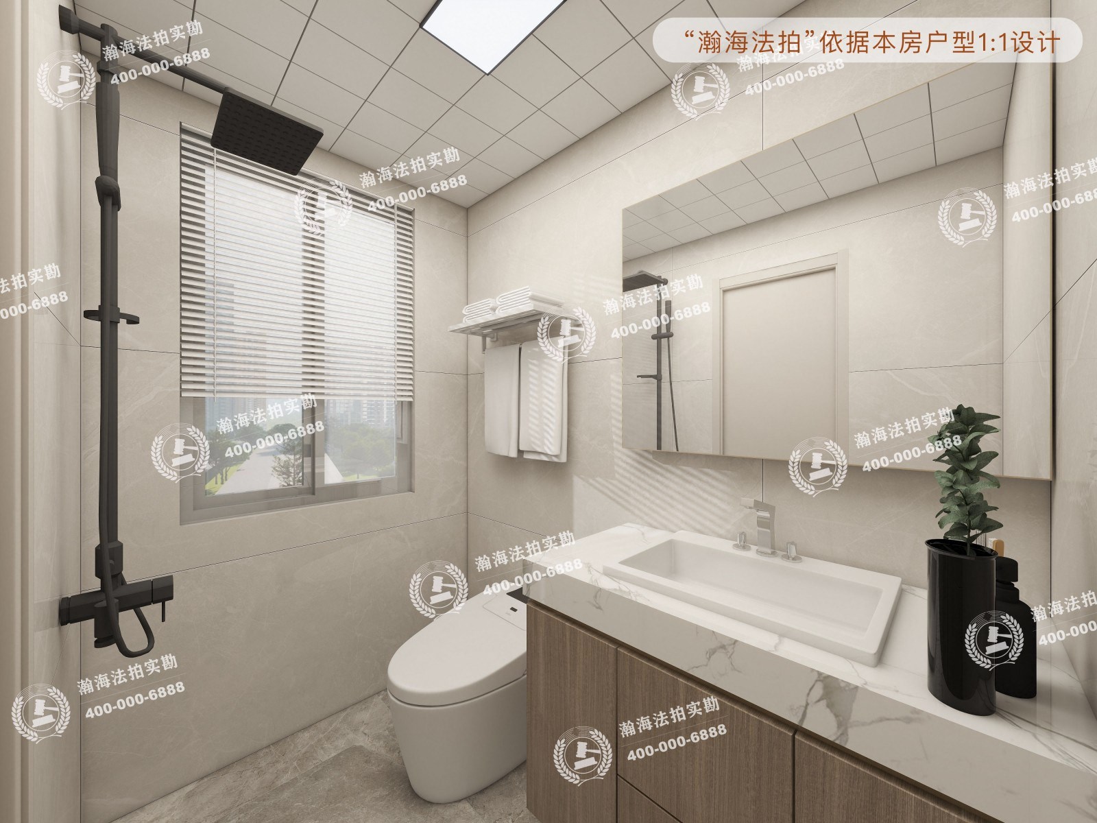 西潞苑小区79号楼1单元602室