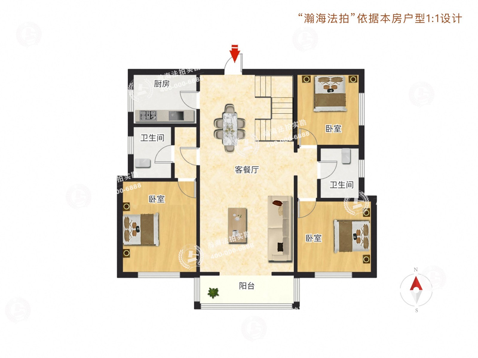 武夷花园紫荆雅园5号楼200单元6C室（跃层）