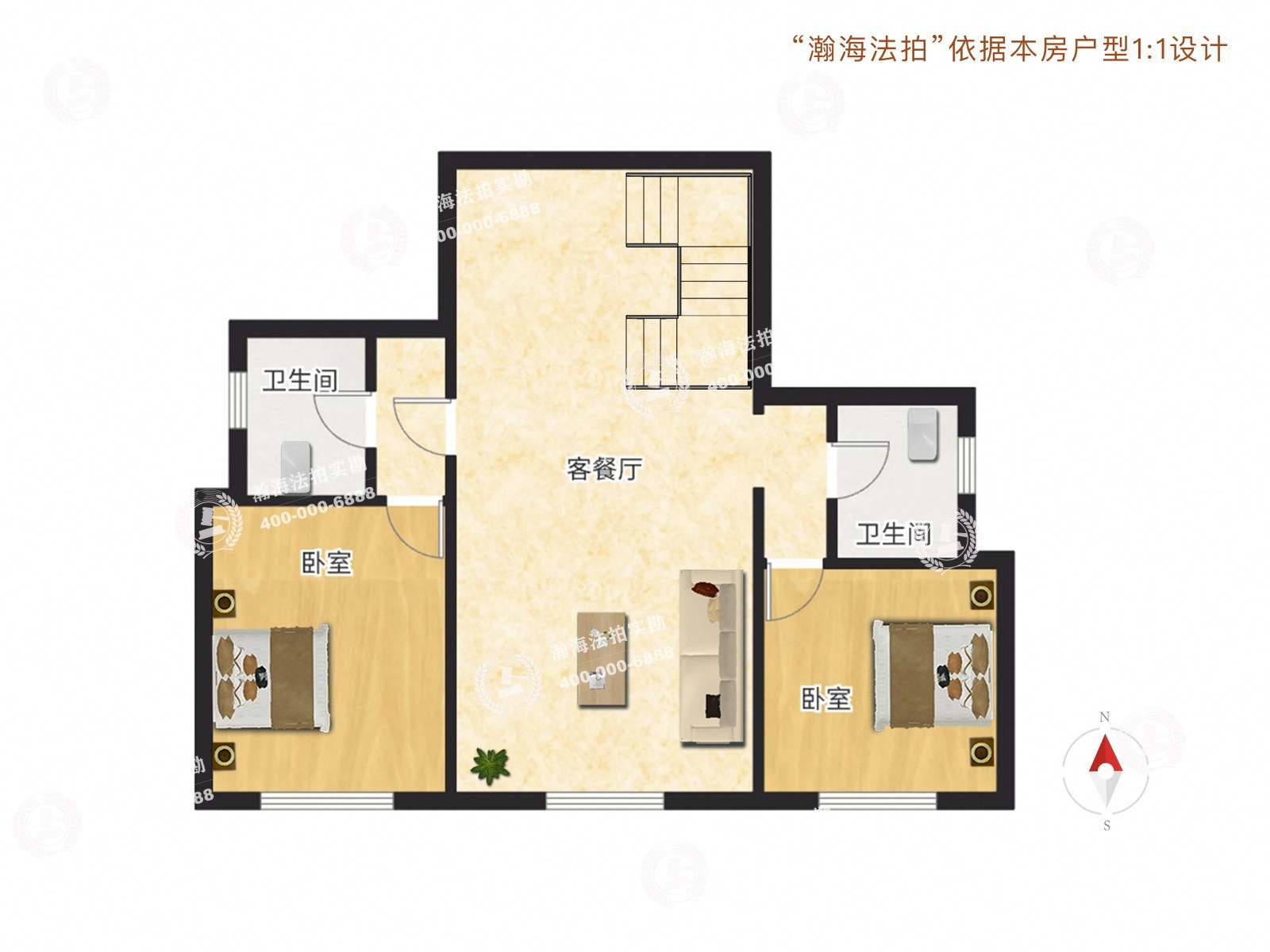 武夷花园紫荆雅园5号楼200单元6C室（跃层）