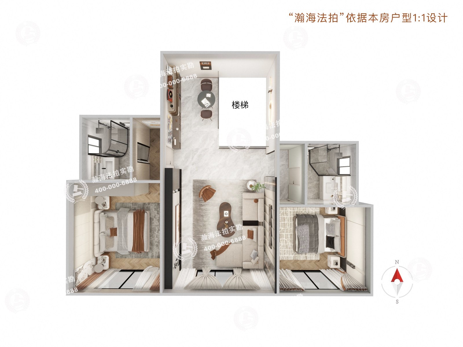 武夷花园紫荆雅园5号楼200单元6C室（跃层）