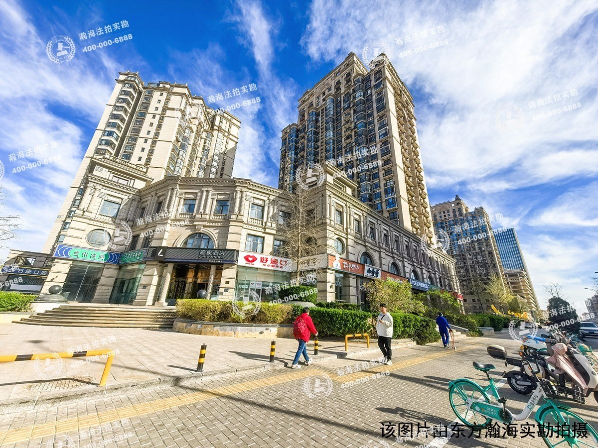 珠江帝景506号楼1305室