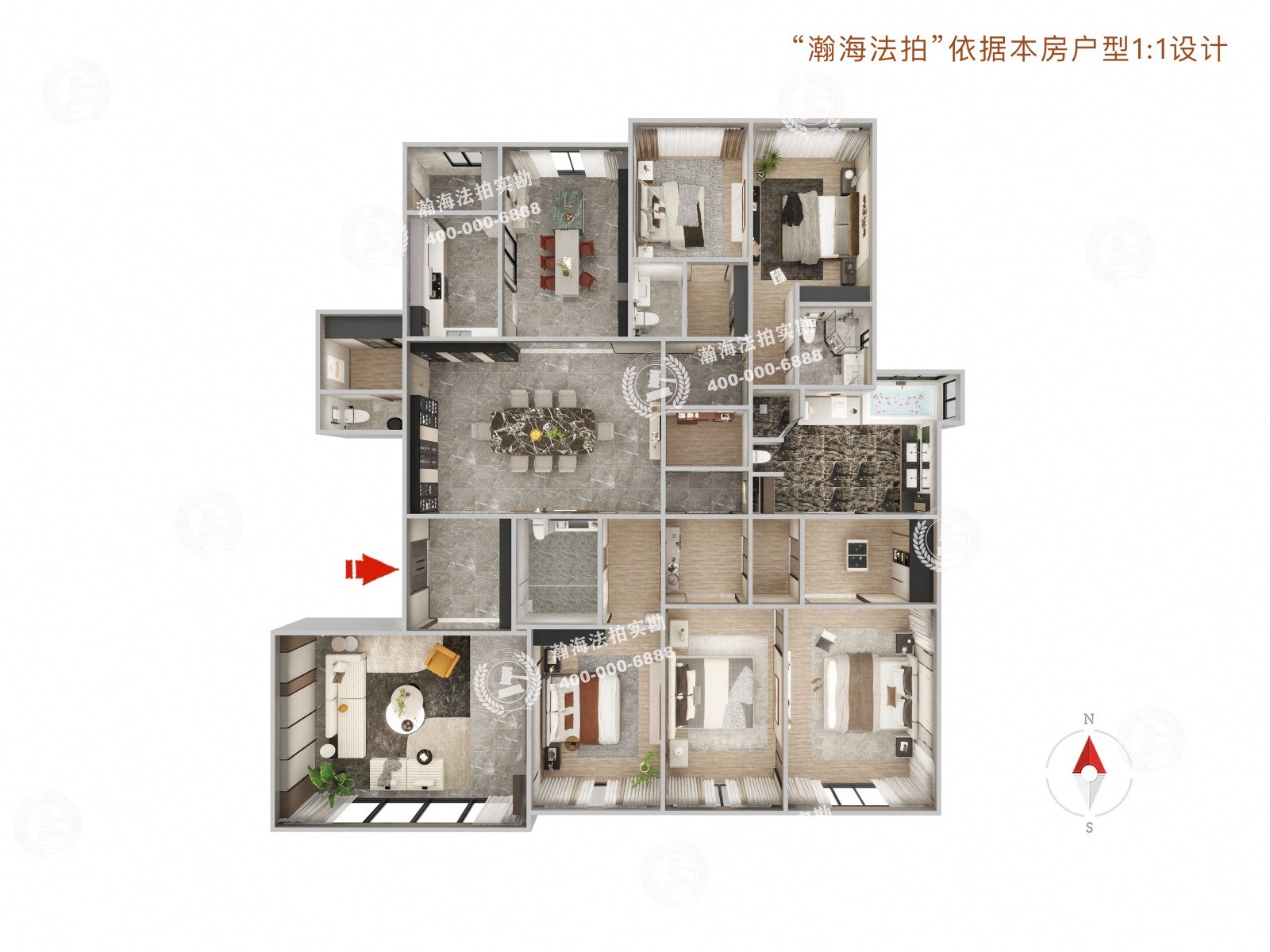 霄云路8号4号楼2单元1802室