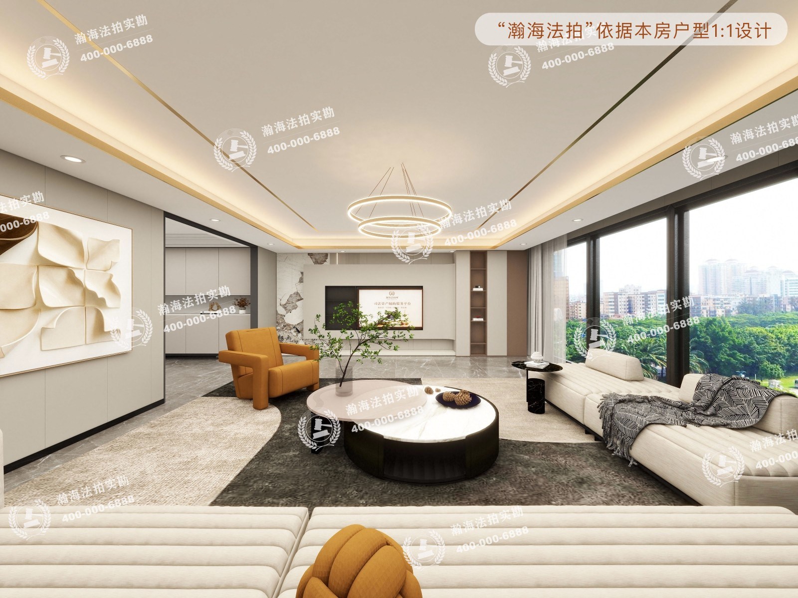 霄云路8号4号楼2单元1802室