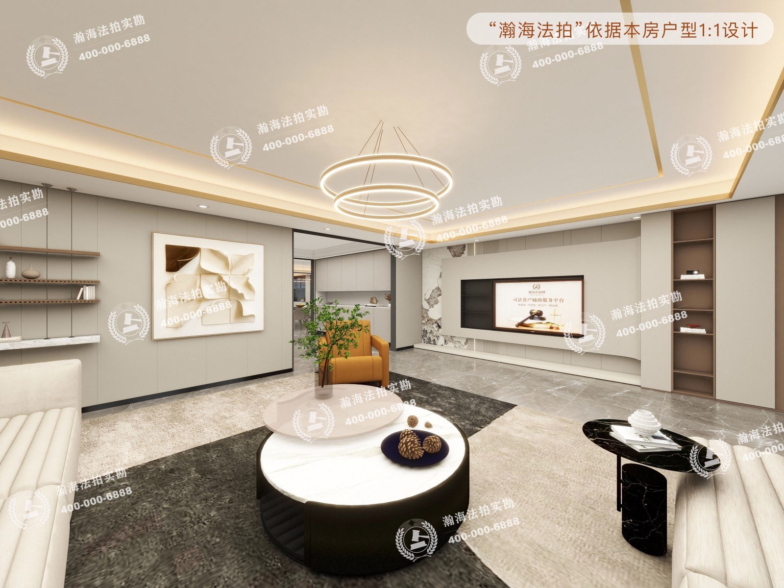 霄云路8号4号楼2单元1802室
