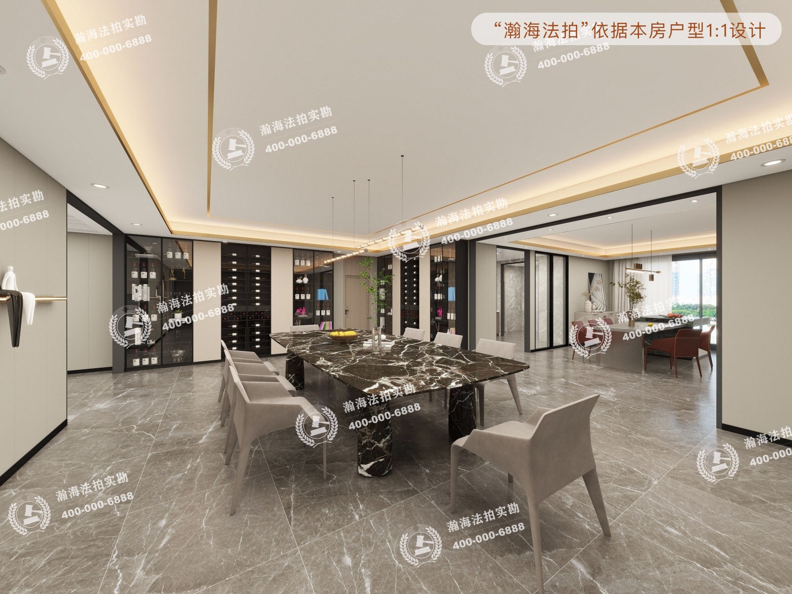 霄云路8号4号楼2单元1802室