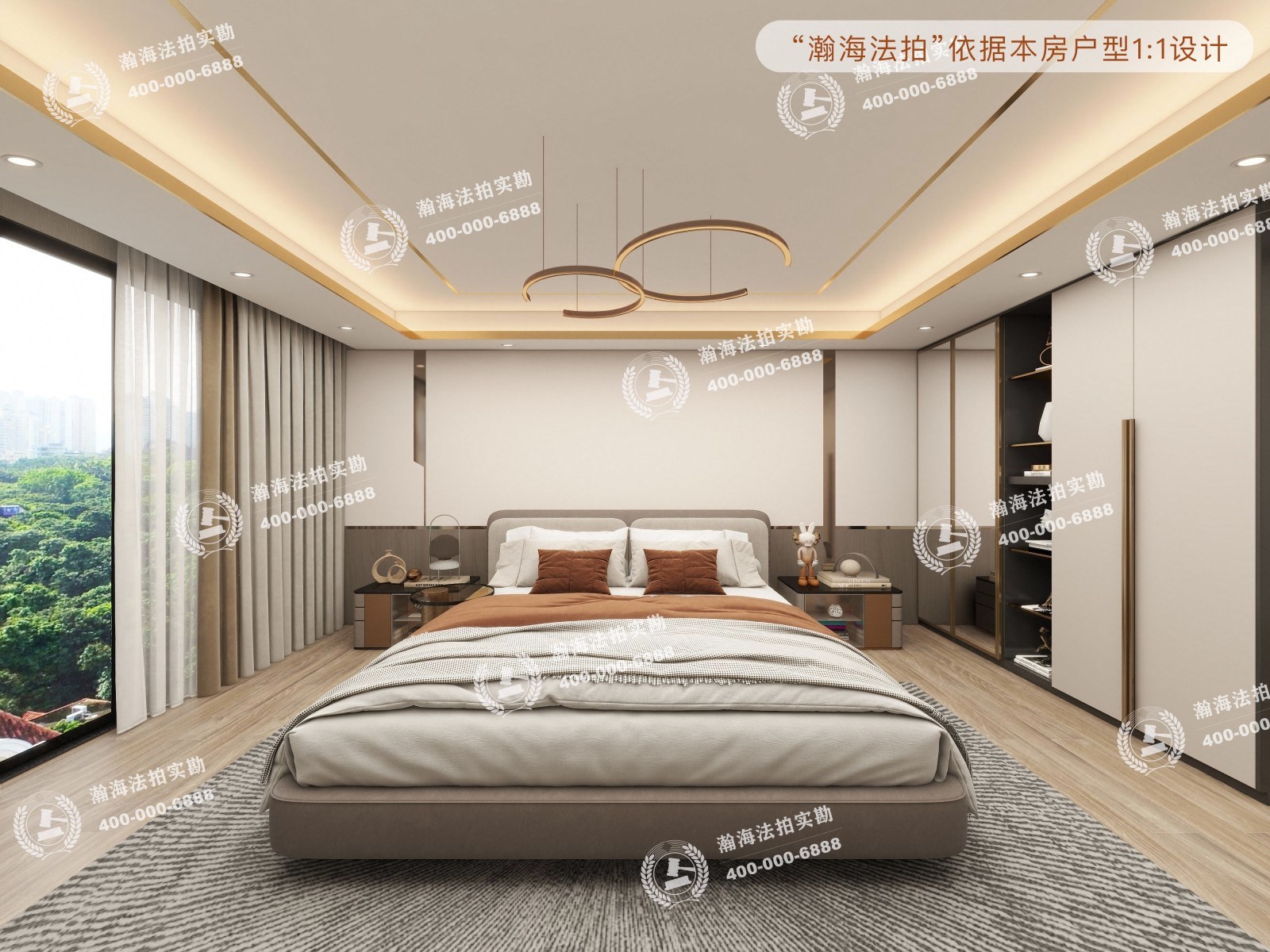 霄云路8号4号楼2单元1802室