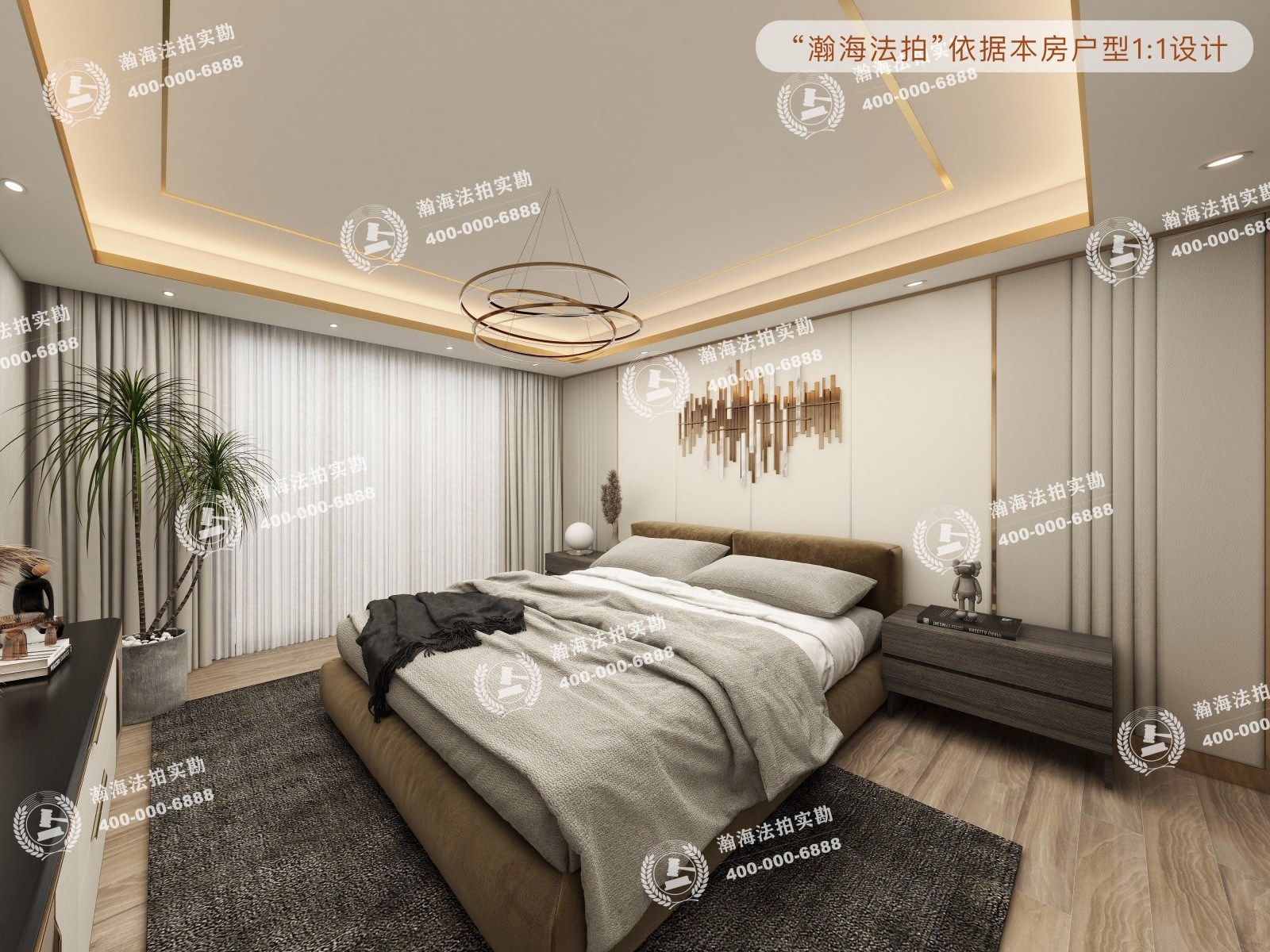 霄云路8号4号楼2单元1802室