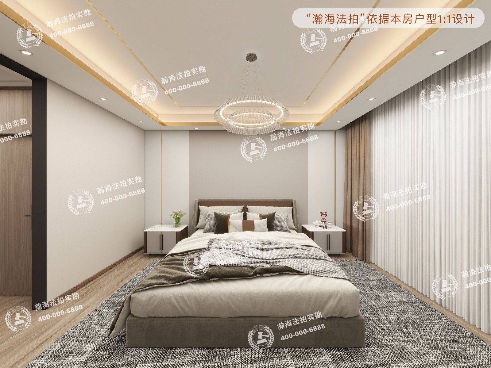 霄云路8号4号楼2单元1802室