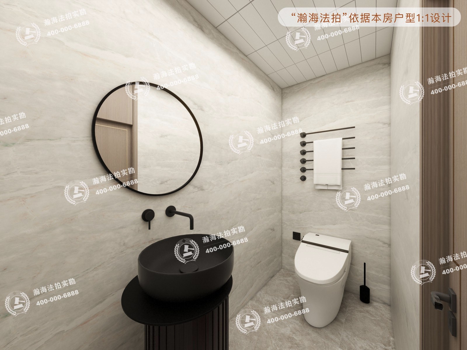 霄云路8号4号楼2单元1802室