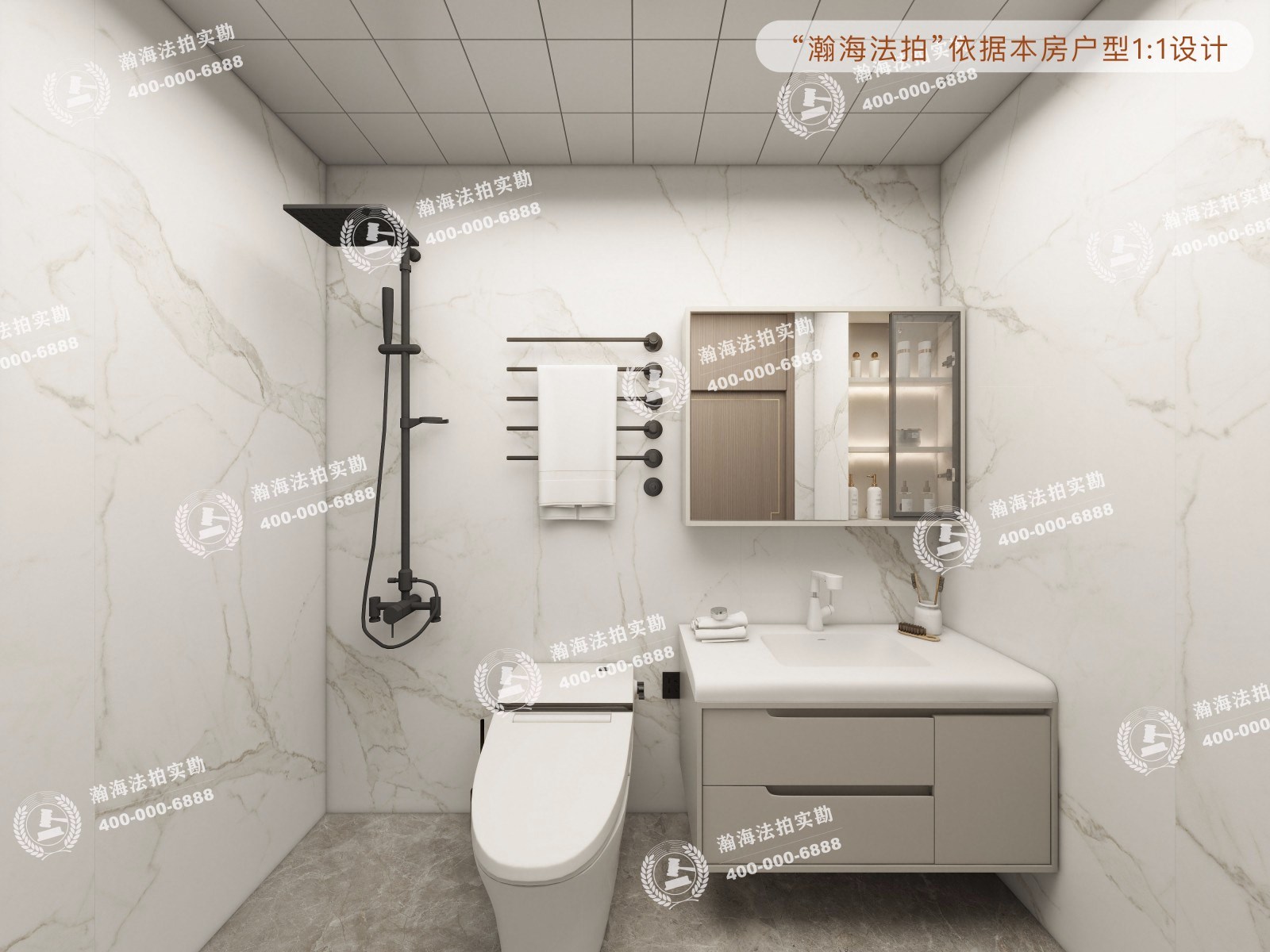 霄云路8号4号楼2单元1802室