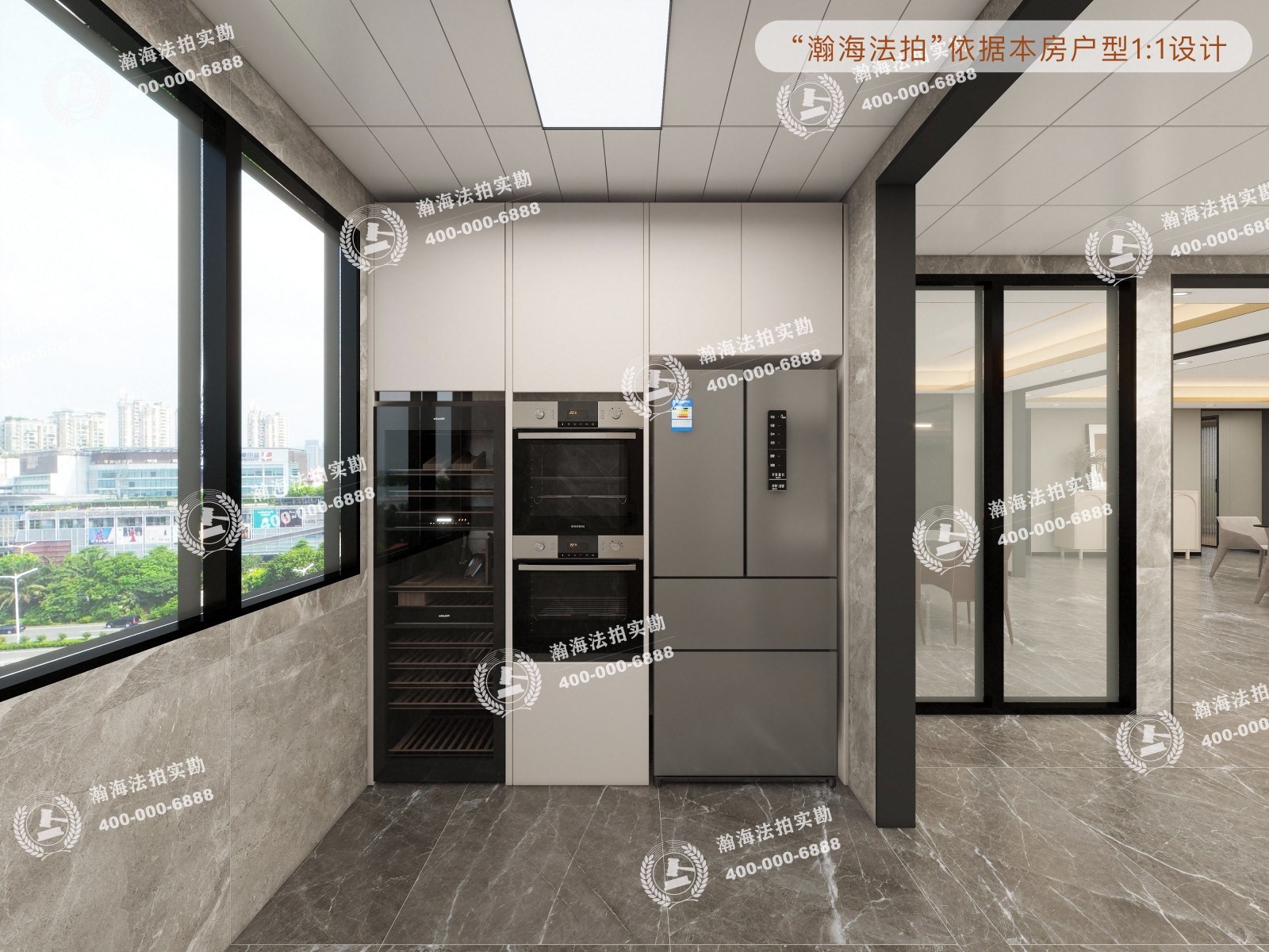 霄云路8号4号楼2单元1802室