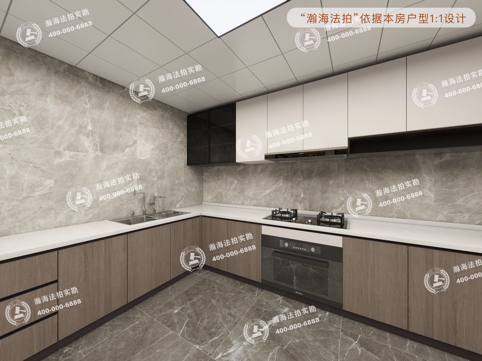 霄云路8号4号楼2单元1802室