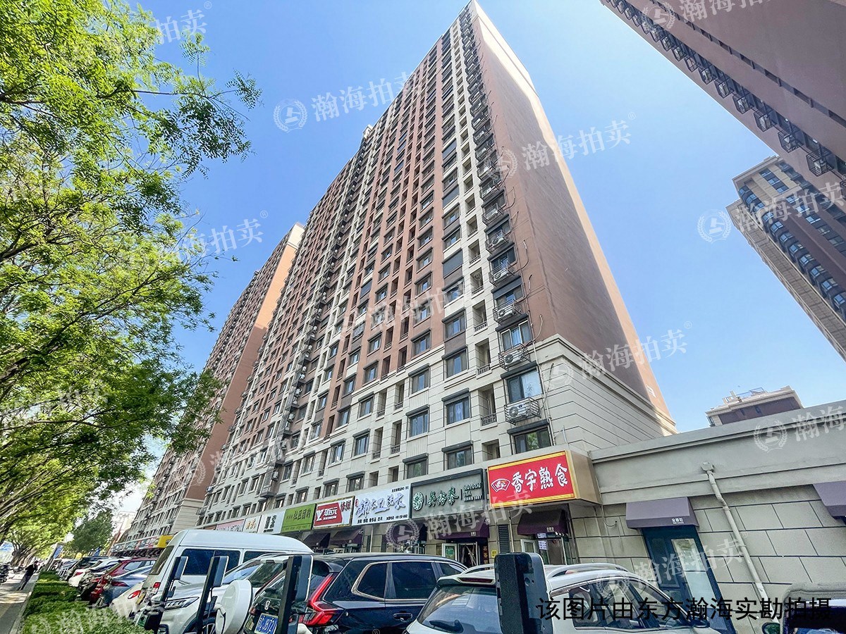 首开花香西苑15号楼1单元201室