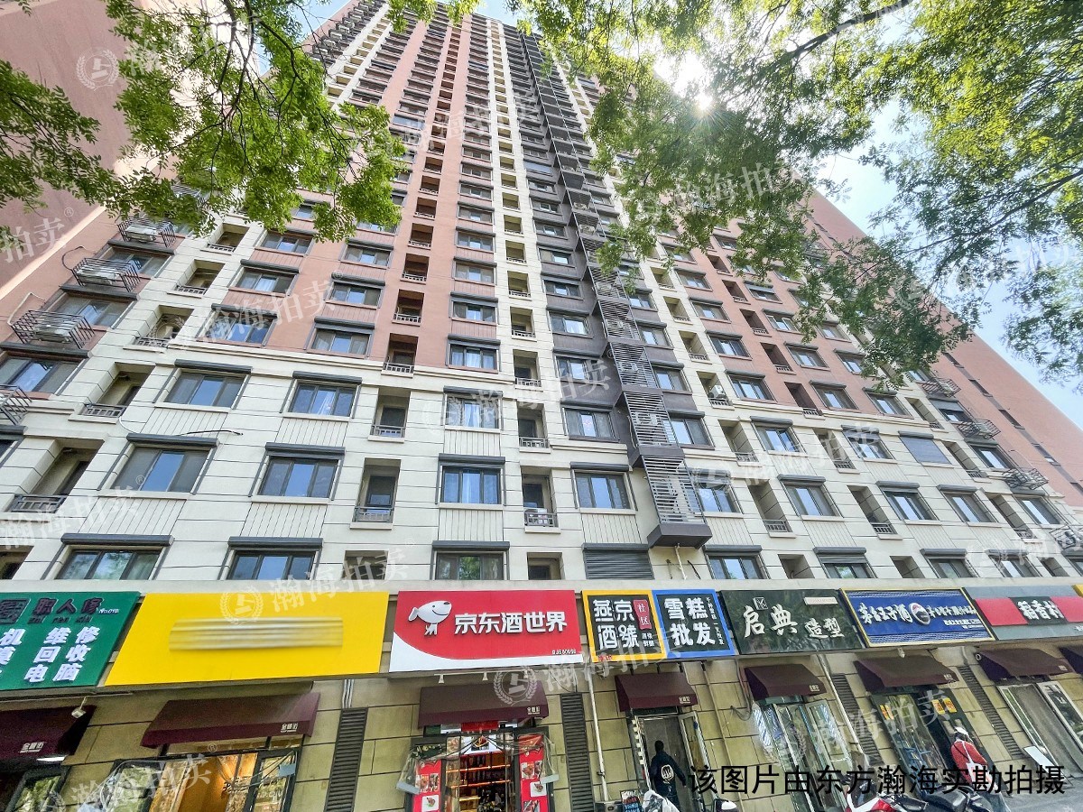 首开花香西苑15号楼1单元201室