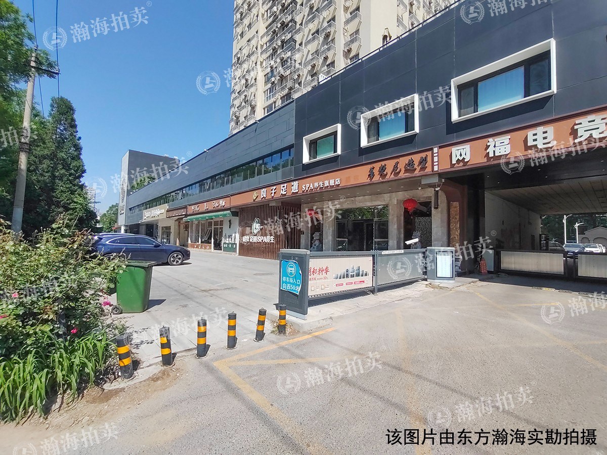 怡馨园3号楼2408室