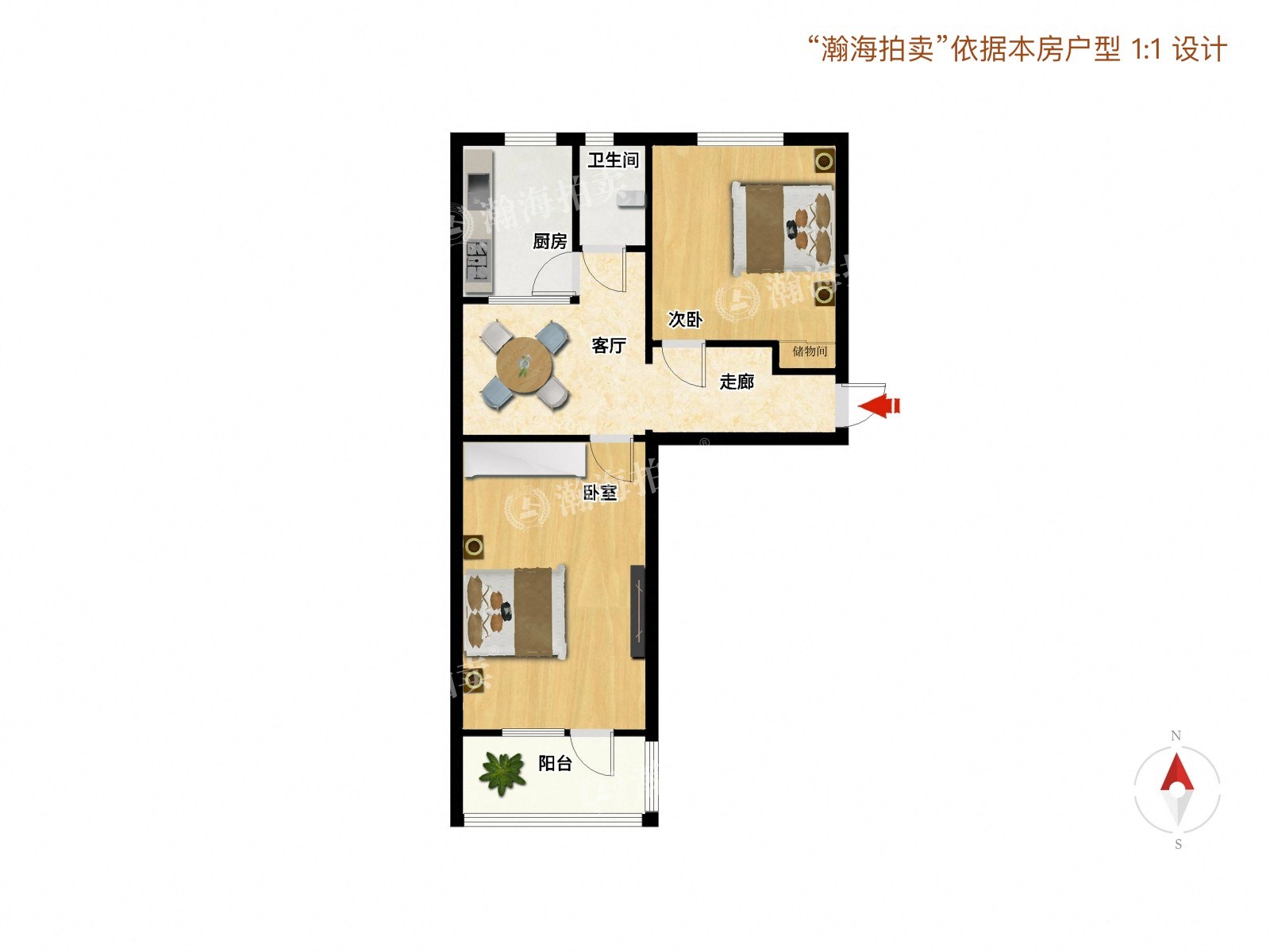 海户西里5号楼1单元18室