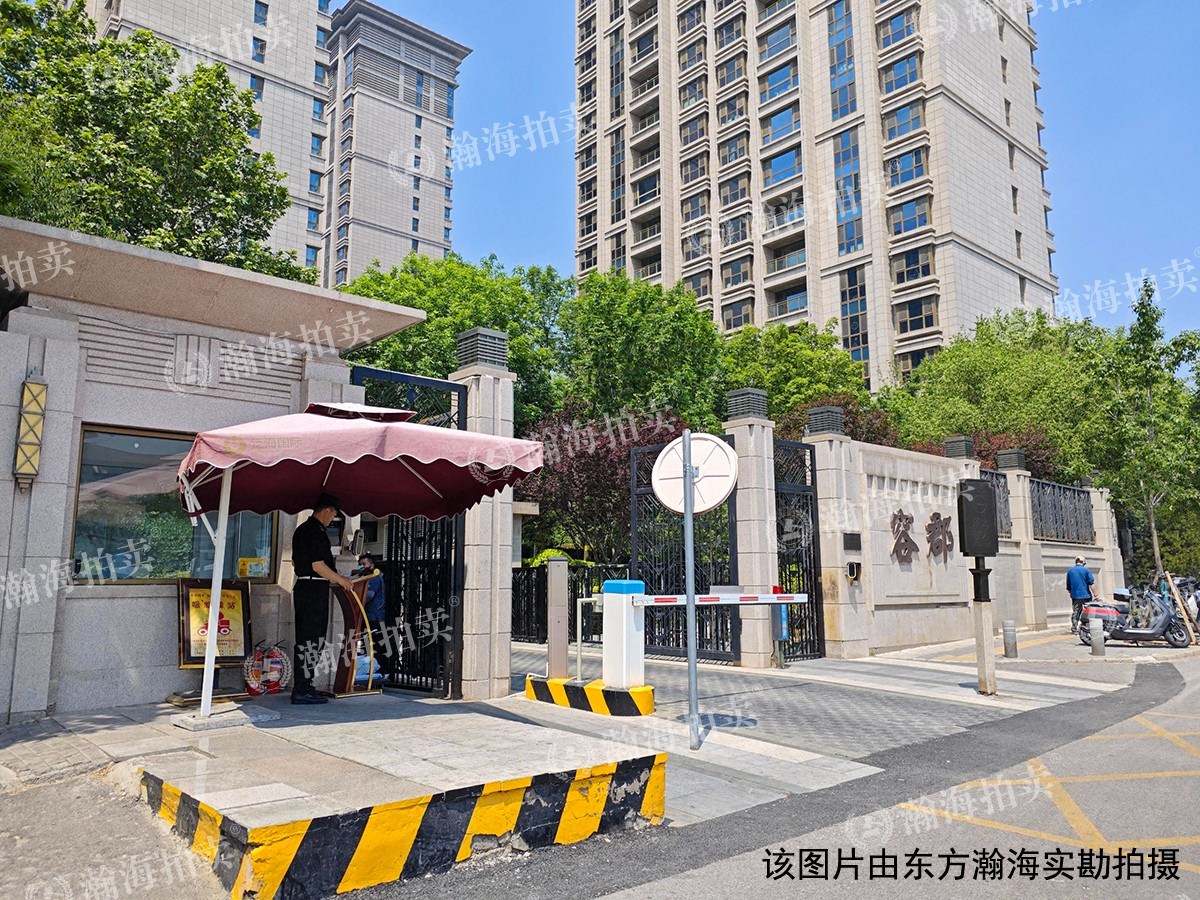 泛海容郡3号