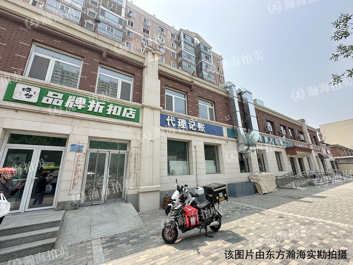 永顺西里25号楼142室