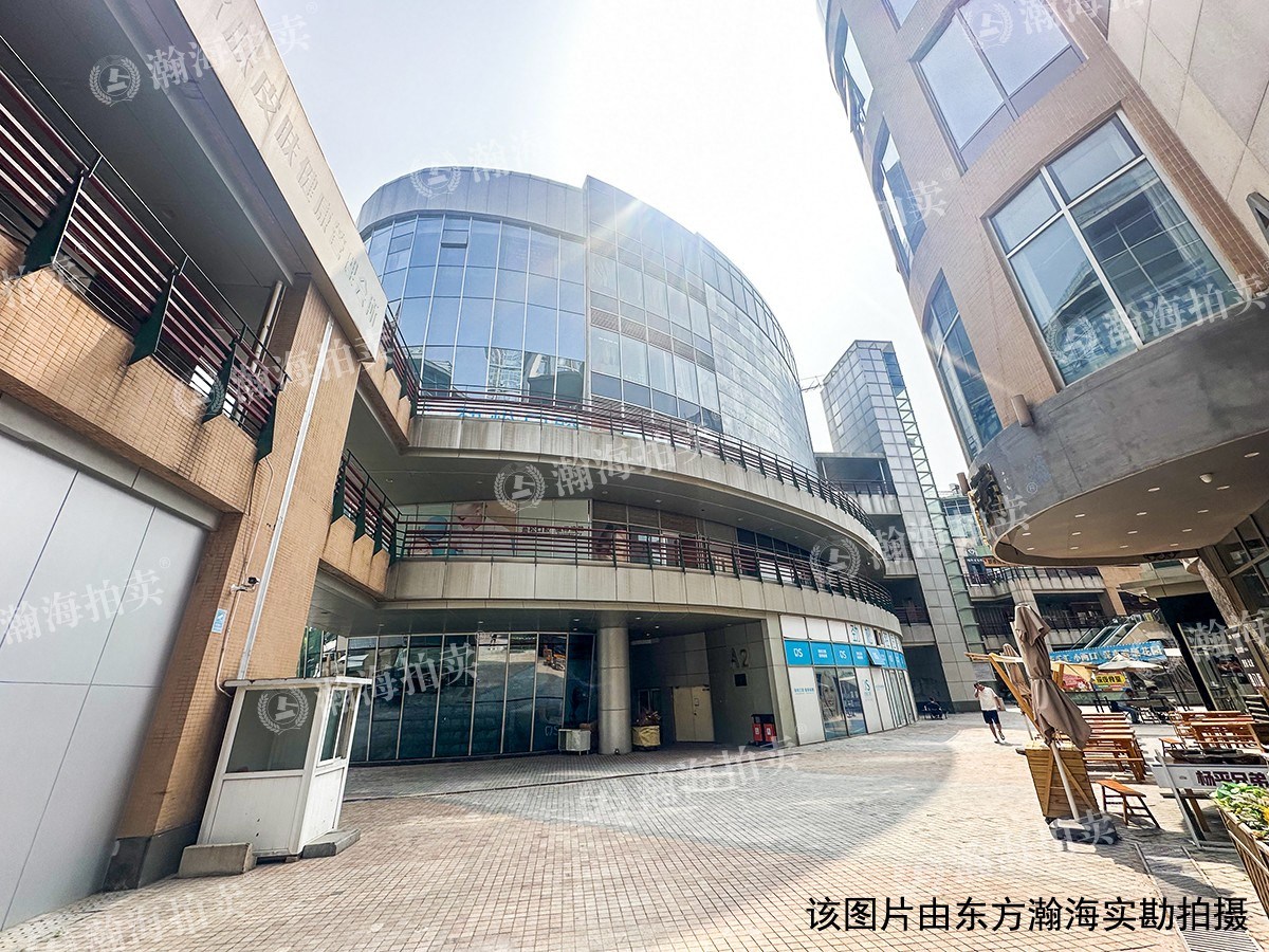 悠乐汇203室