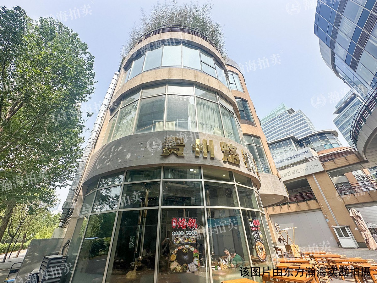 悠乐汇203室