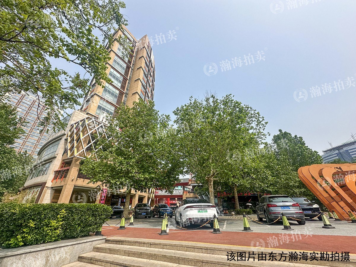 悠乐汇203室