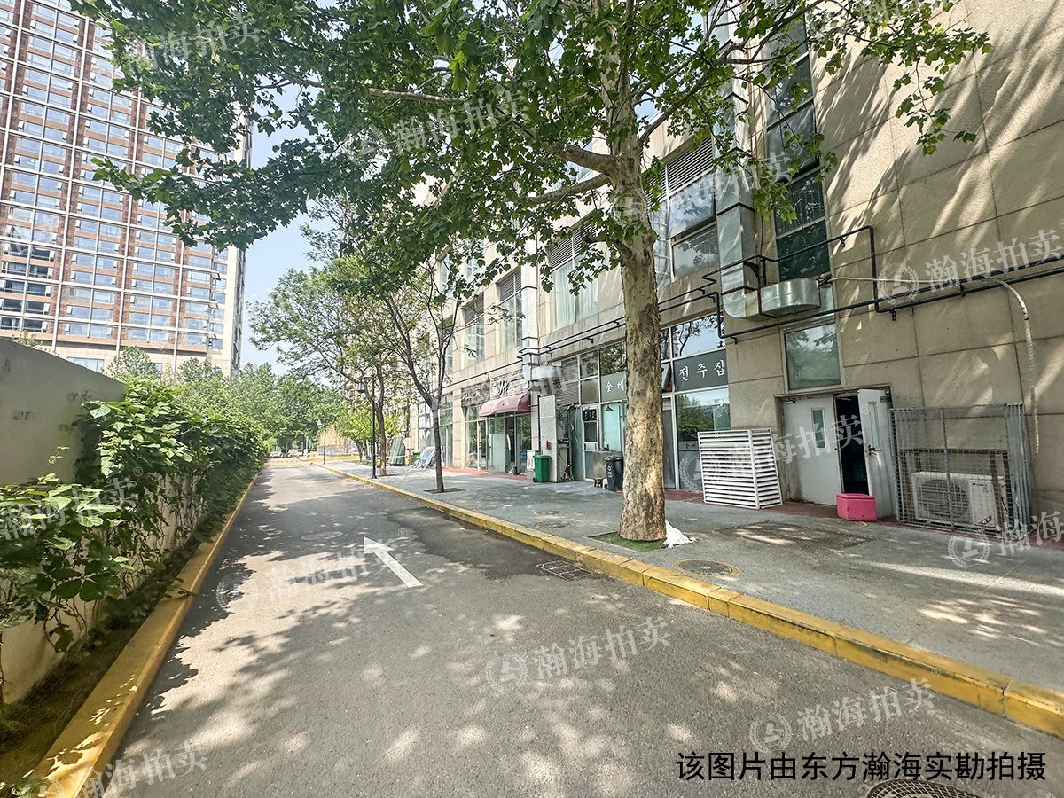 悠乐汇203室