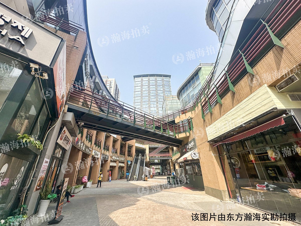 悠乐汇203室