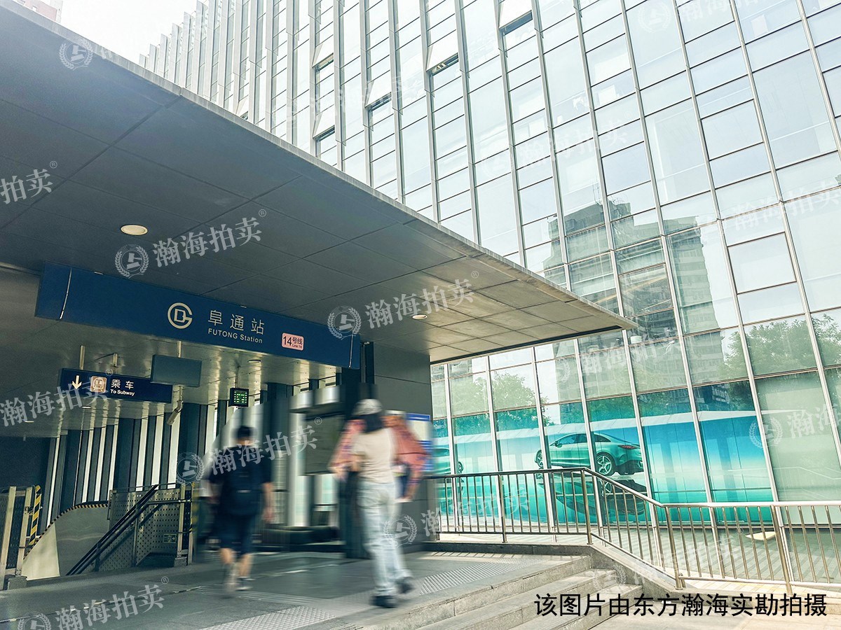 悠乐汇203室