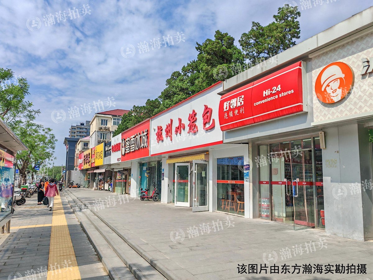 缘溪堂2号楼1单元1301室