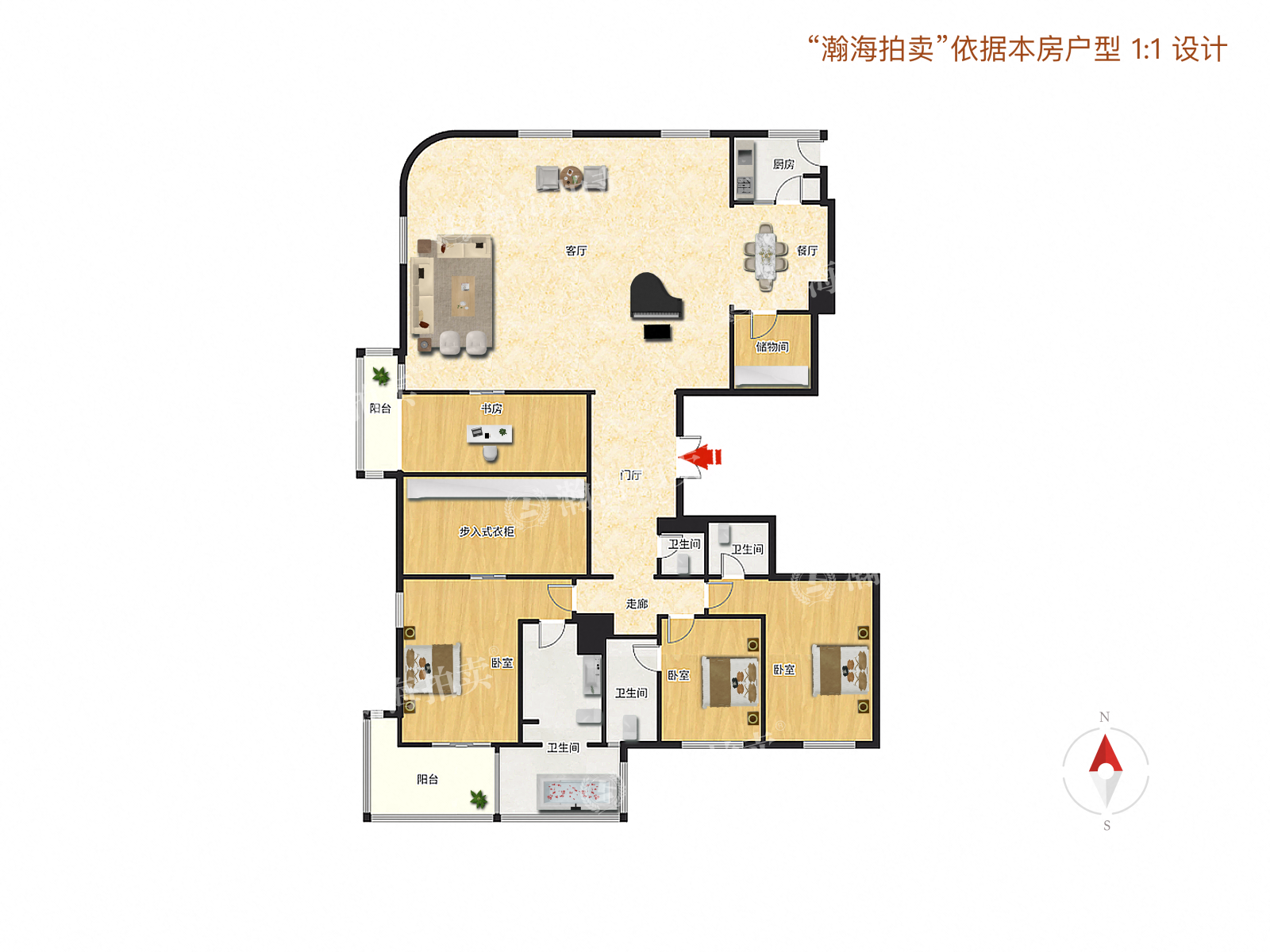 缘溪堂2号楼1单元1301室