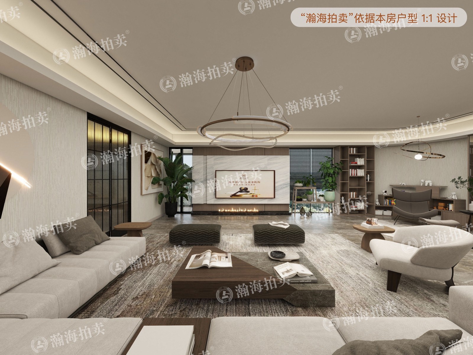 缘溪堂2号楼1单元1301室