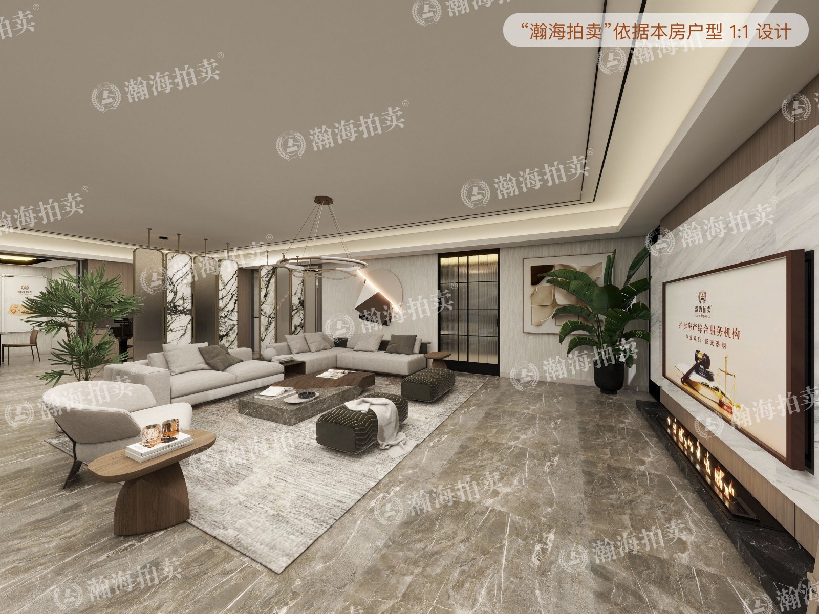 缘溪堂2号楼1单元1301室