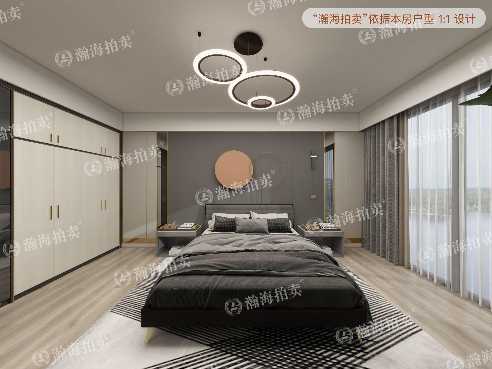 缘溪堂2号楼1单元1301室