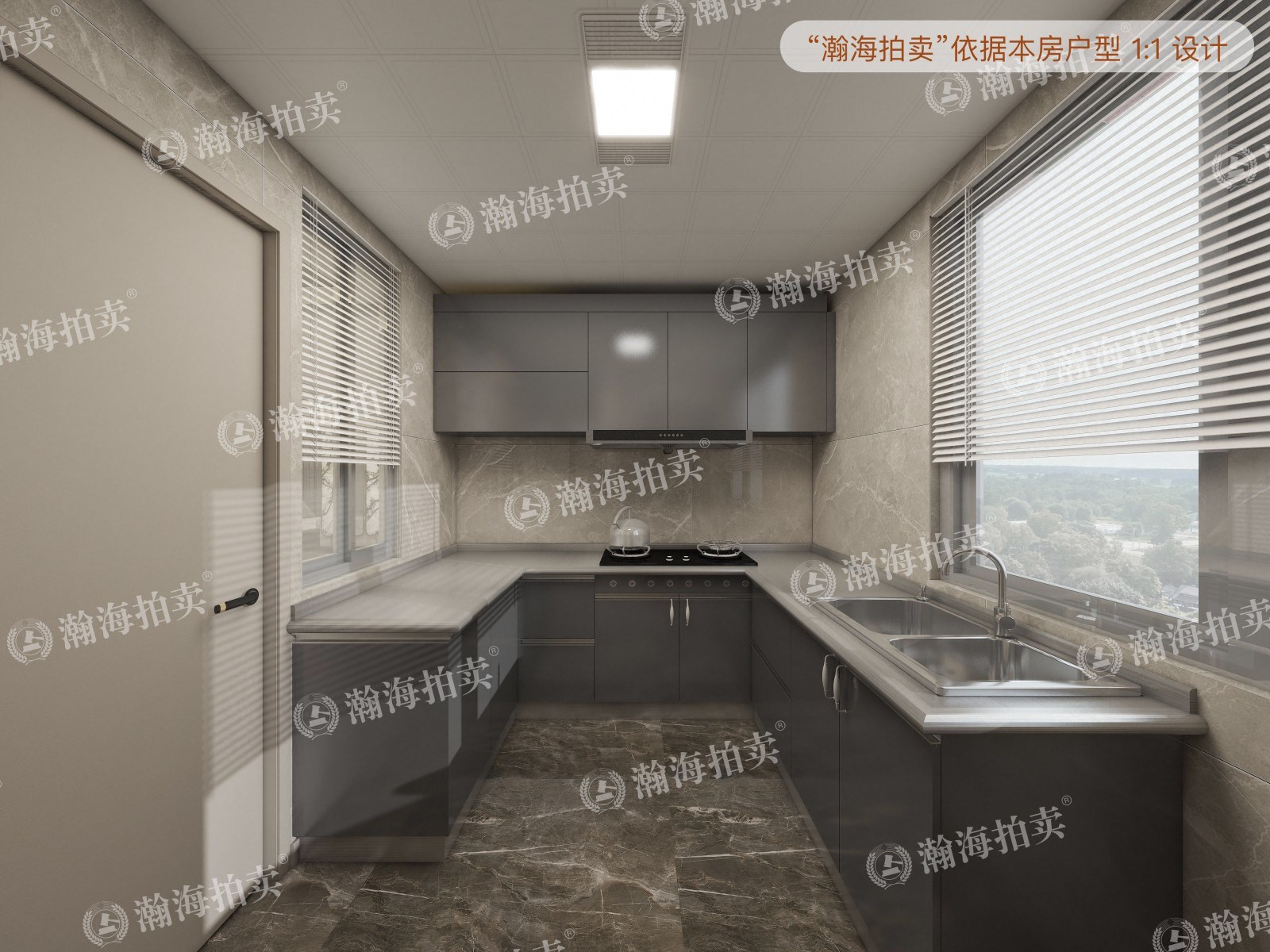 缘溪堂2号楼1单元1301室