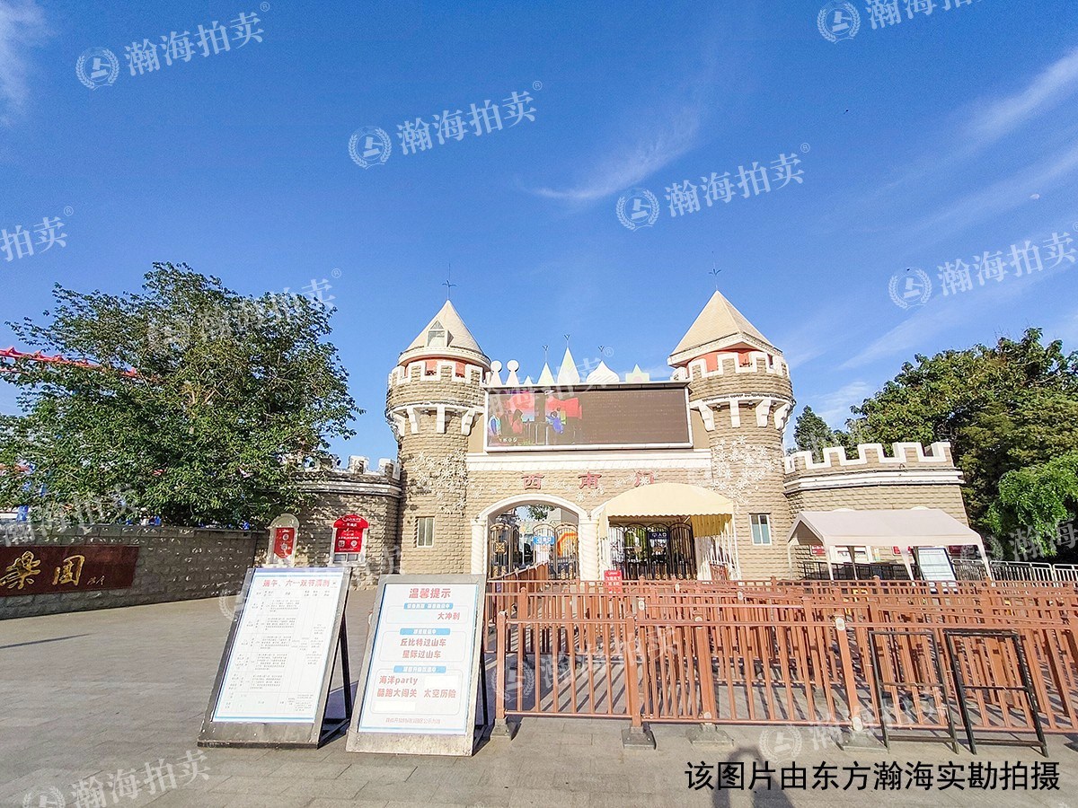 八角中里20号楼2单元603室
